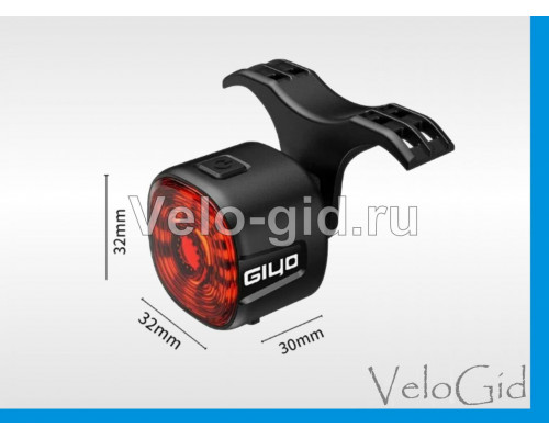 Габаритка Giyo